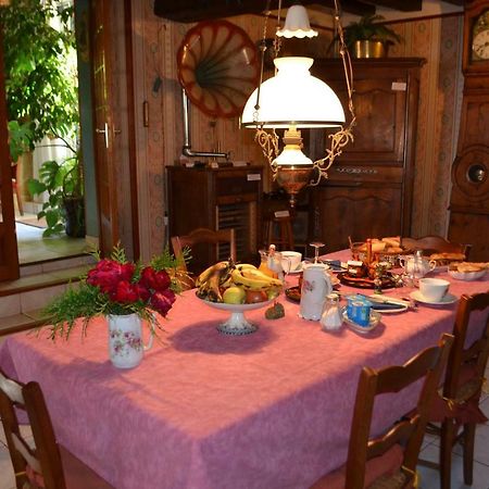 Mareau-aux-Prés Maison D'Autrefois المظهر الخارجي الصورة