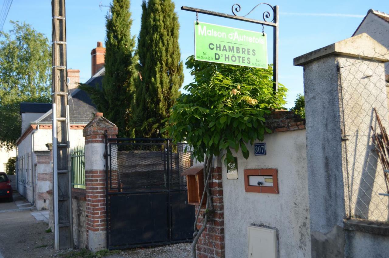 Mareau-aux-Prés Maison D'Autrefois المظهر الخارجي الصورة