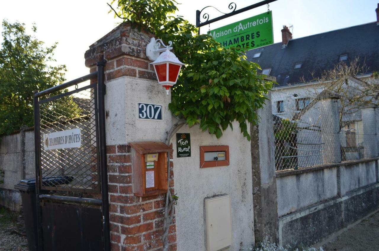 Mareau-aux-Prés Maison D'Autrefois المظهر الخارجي الصورة