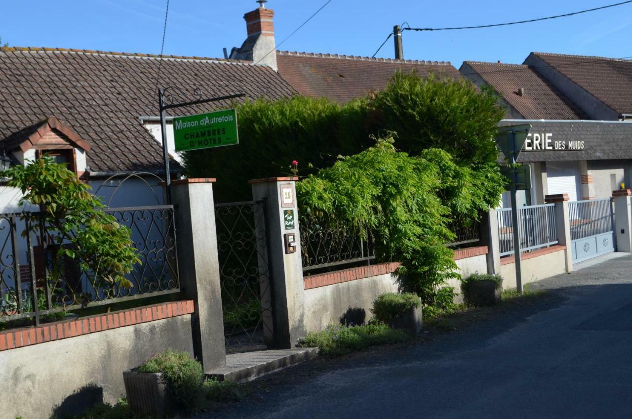 Mareau-aux-Prés Maison D'Autrefois المظهر الخارجي الصورة