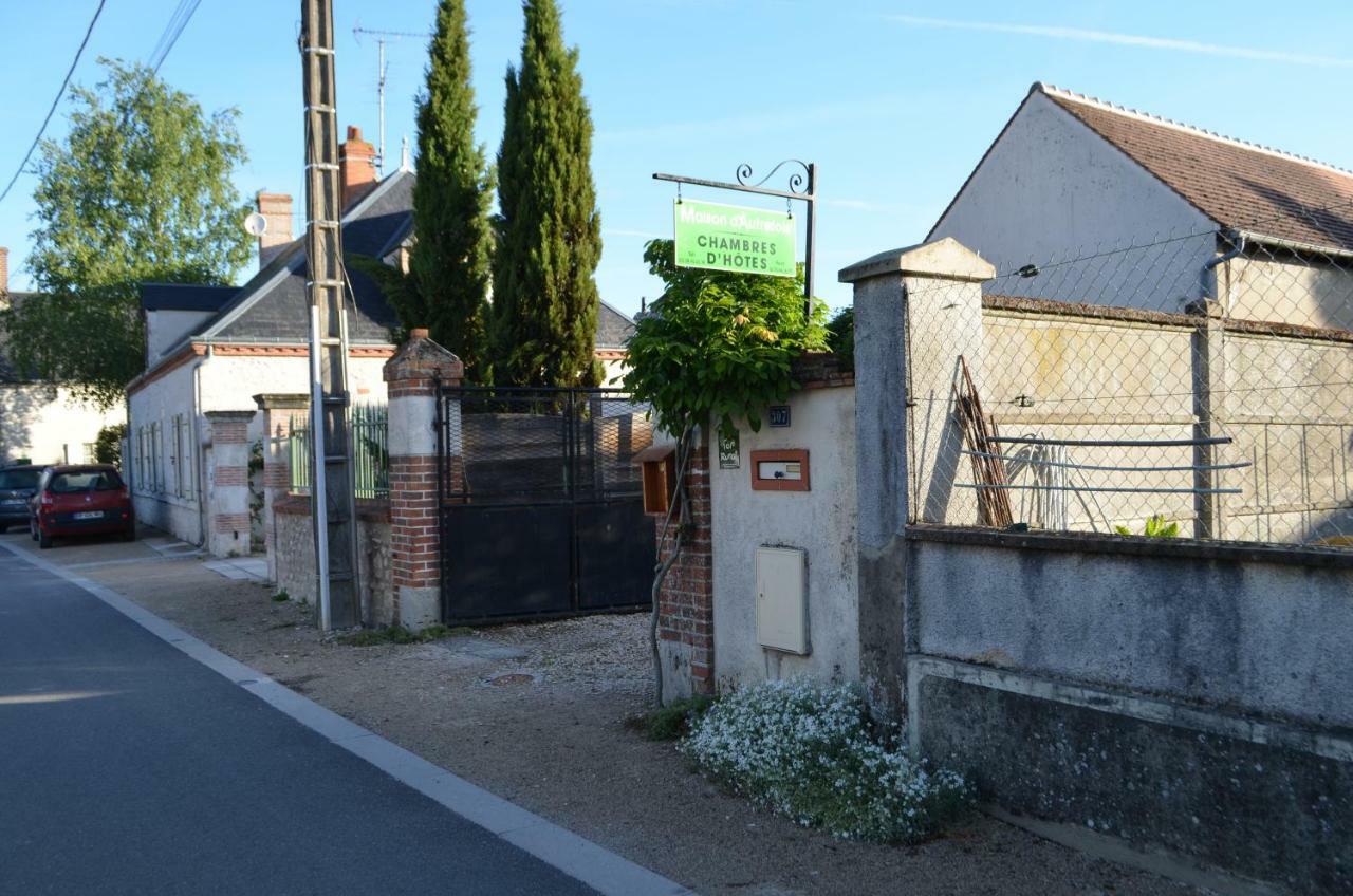 Mareau-aux-Prés Maison D'Autrefois المظهر الخارجي الصورة