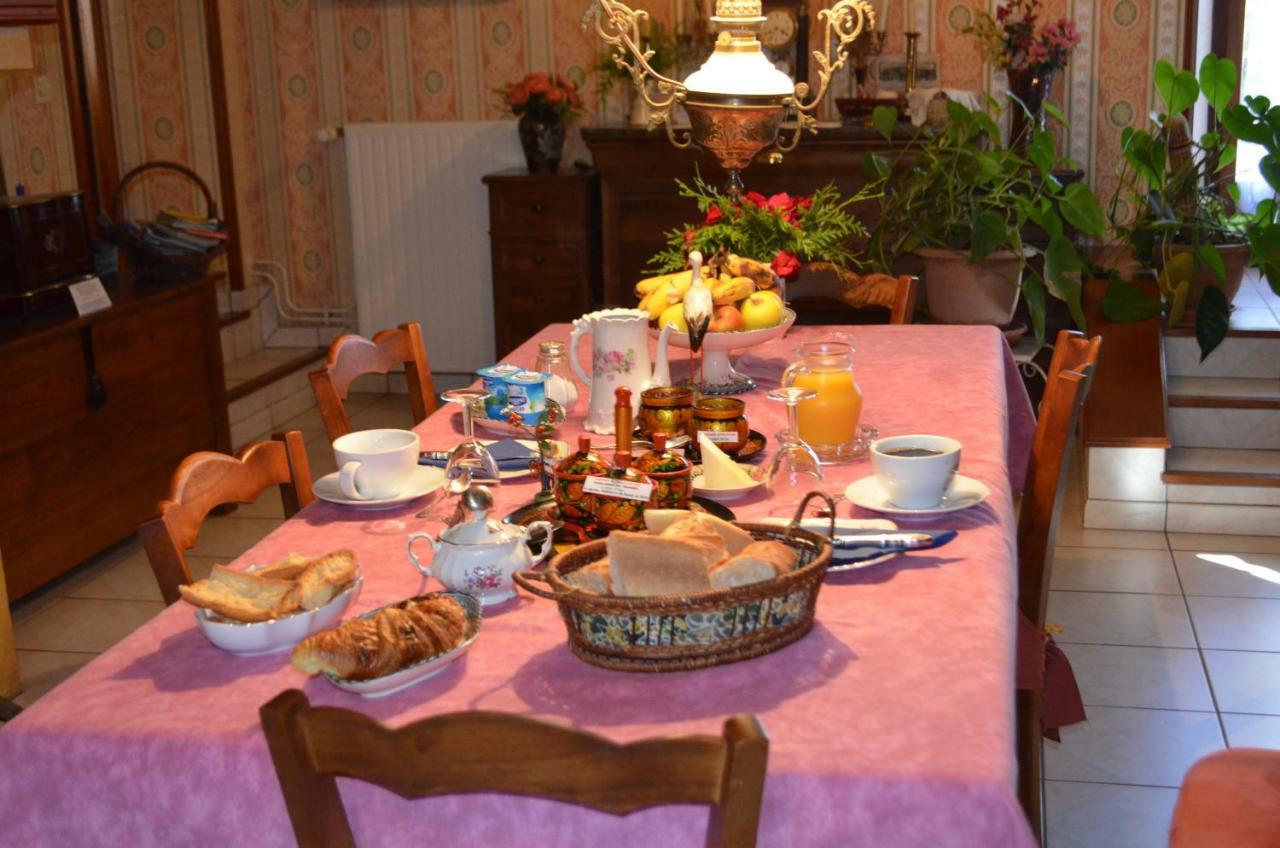 Mareau-aux-Prés Maison D'Autrefois المظهر الخارجي الصورة